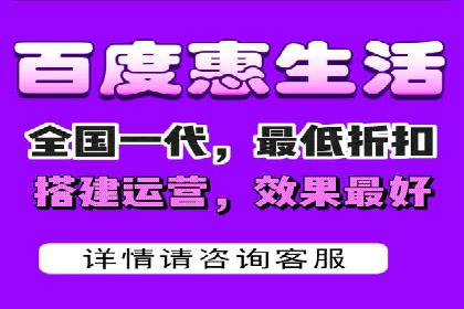 百度优化推广案例：案例分析及优化方案